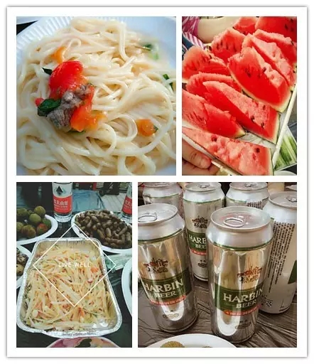 網(wǎng)勢(shì)科技6周歲生日快樂！